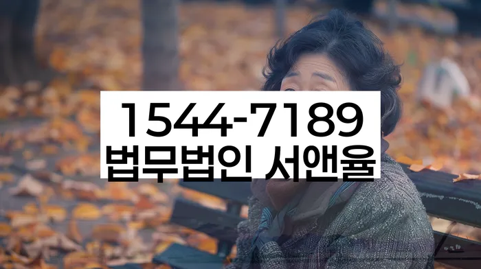 개인회생개인파산