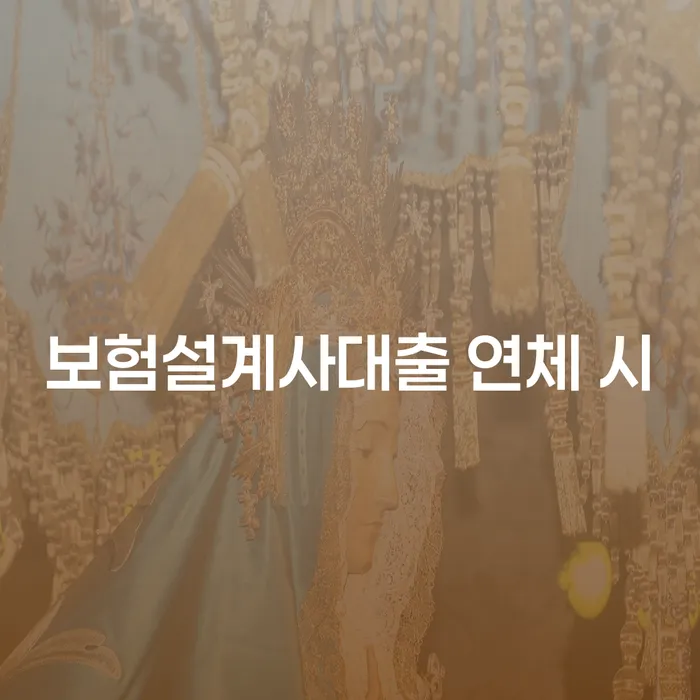 개인파산조건 개인회생으로 방법 대해서