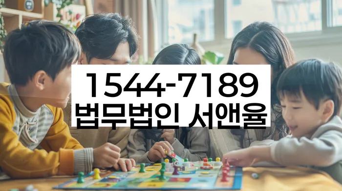 2금융대출 연체 시