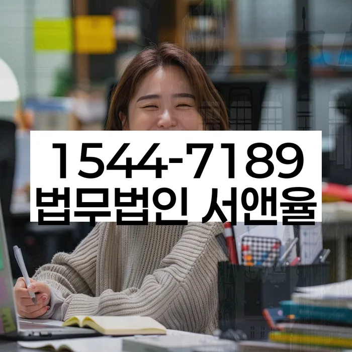 개인회생사건번호