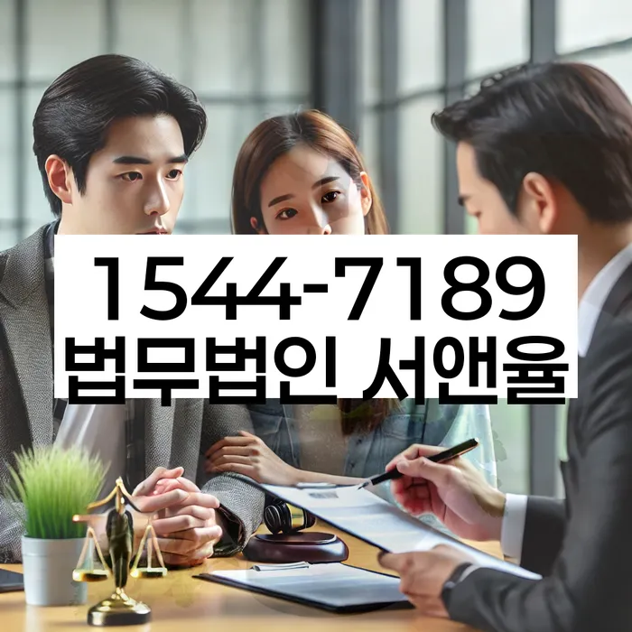 개인파산신청방법