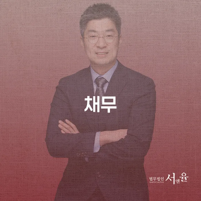 파산신고비용 빚 합법적인 빠른방법 상세히알기