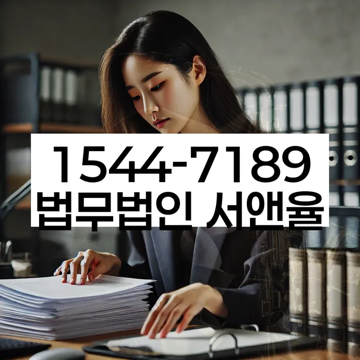 알기쉬운개인회생절차