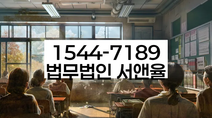 페퍼저축은행햇살론 연체 시