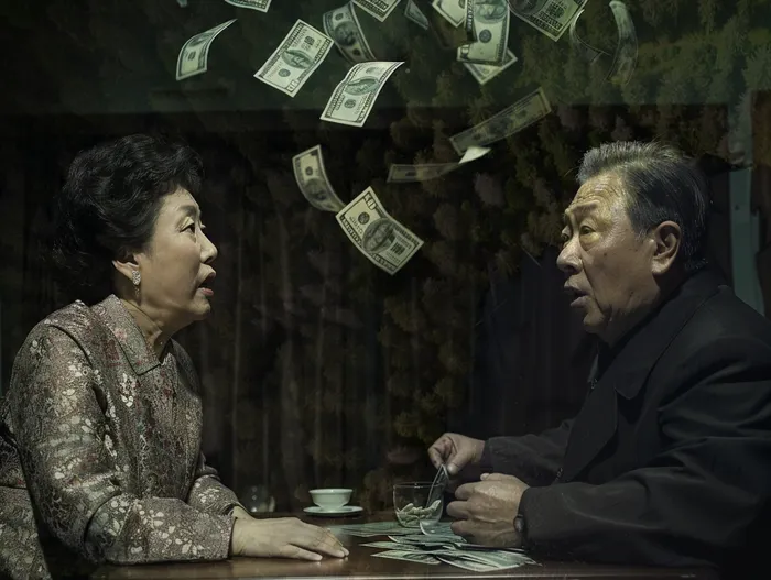 공무원개인회생