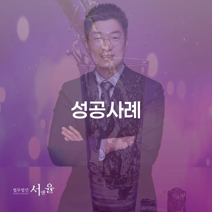 재파산 빚갚는 방법 알고신청하기