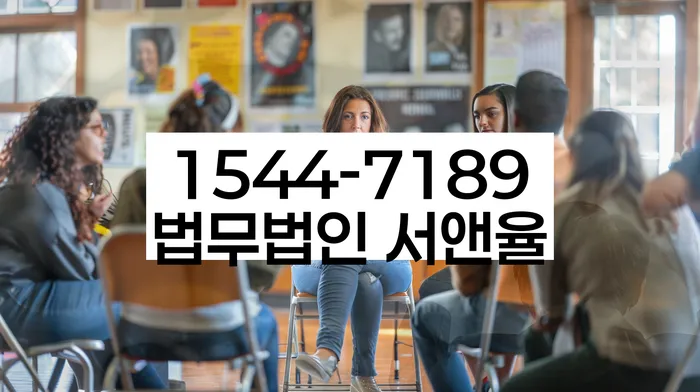 개인회생 재신청