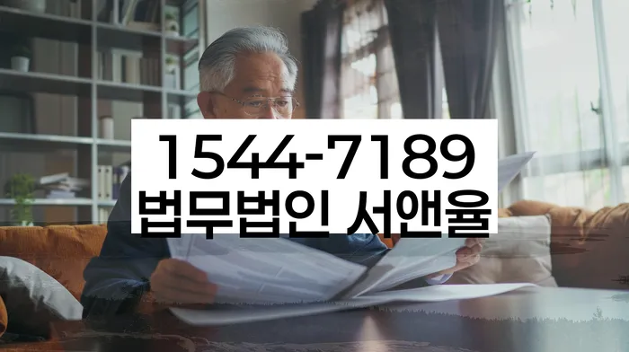 청년개인회생