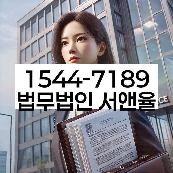 개인회생진술서