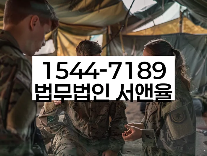 파산개인회생