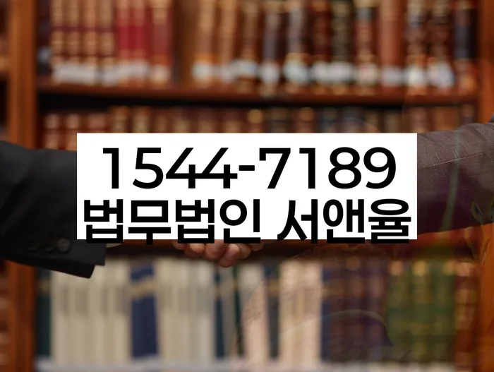 신용대출햇살론 연체 시