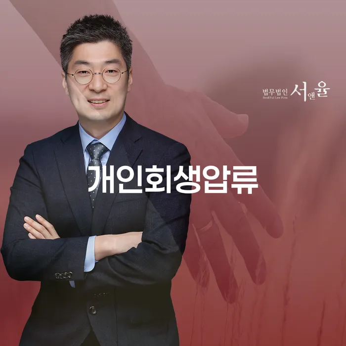주식빚 빚 해결할 관련정보