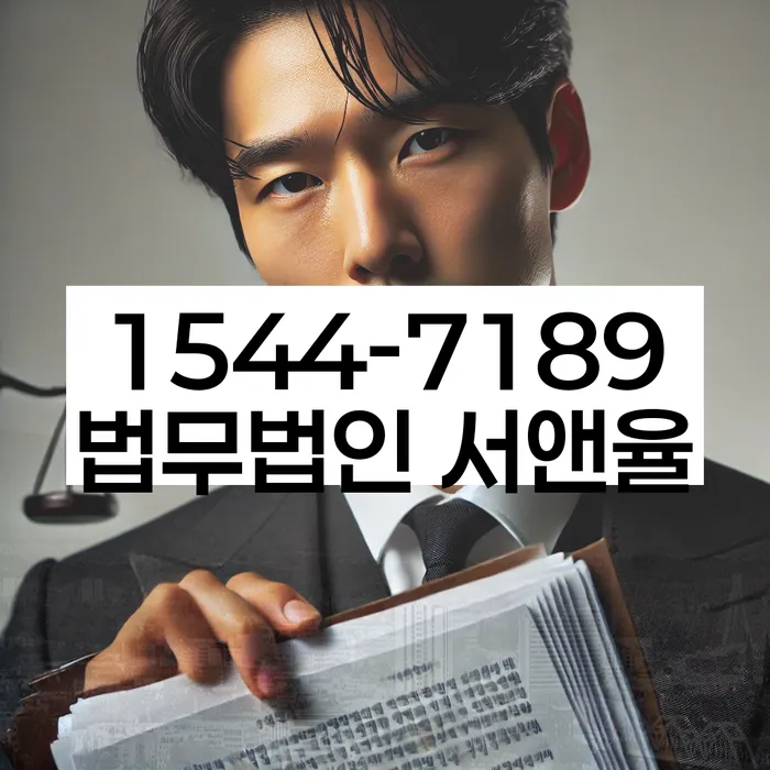 신용대출햇살론 연체 시