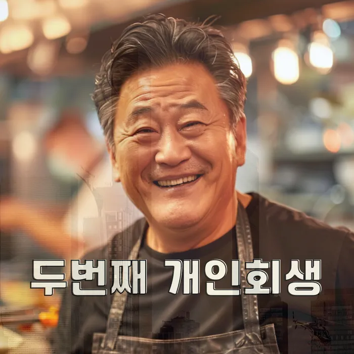 신용카드 연체시