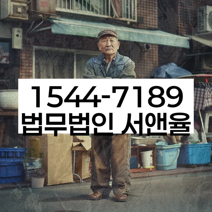 신용카드 연체시