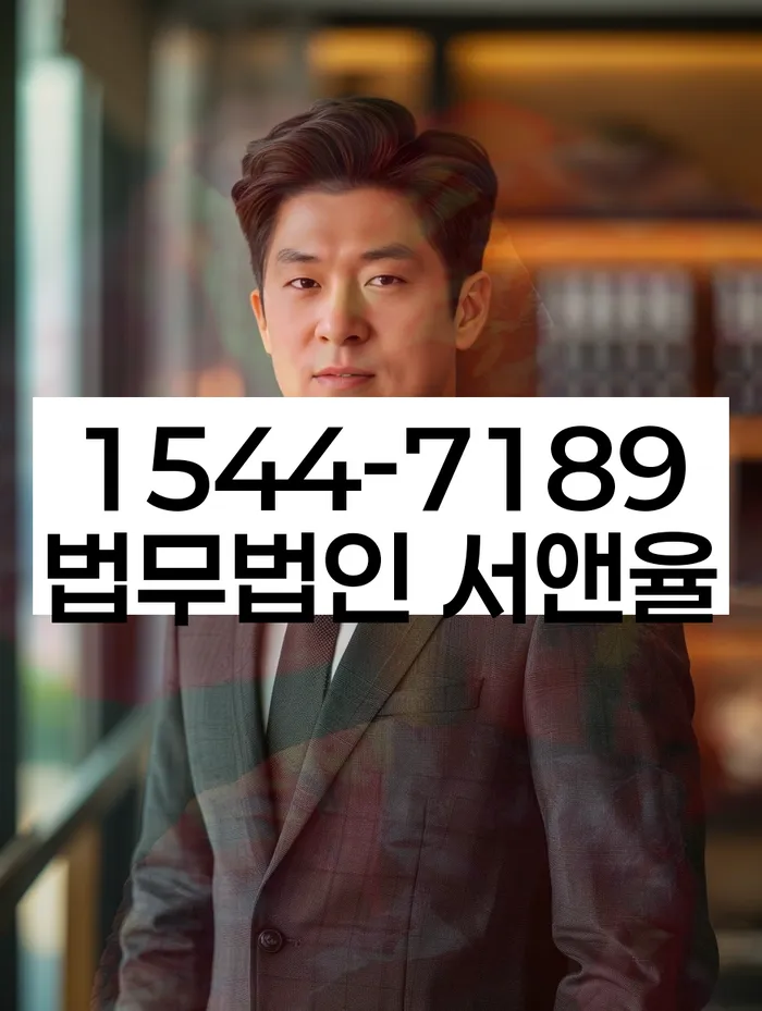 개인회생워크아웃