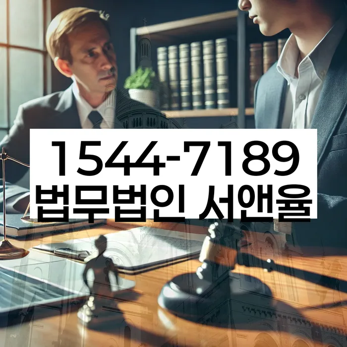 개인사업자파산