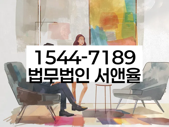 개인회생렌트카