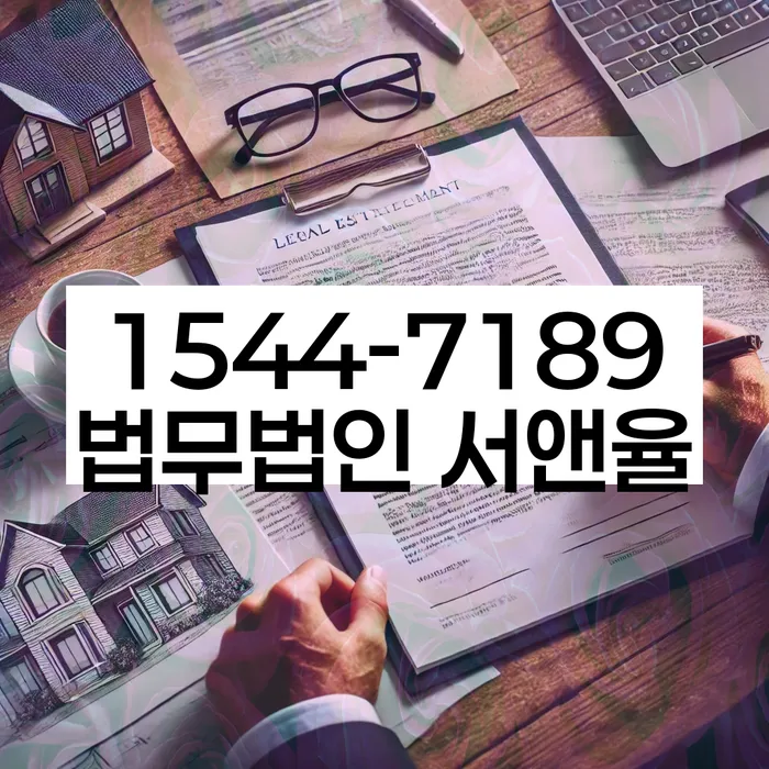 기초생활수급자파산
