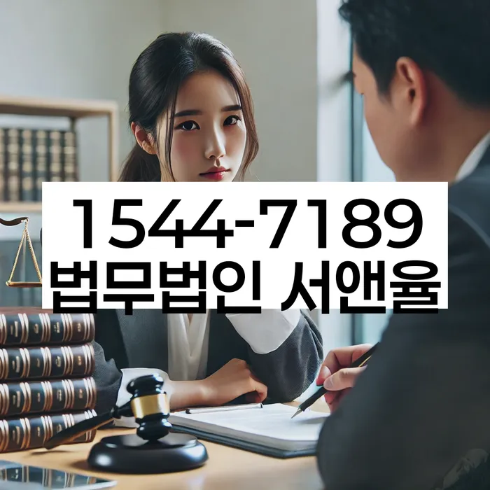 개인회생폐지후