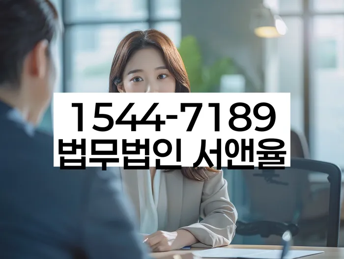 개인회생신청자격