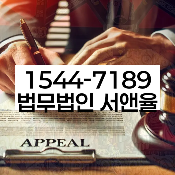 개인사업자개인회생