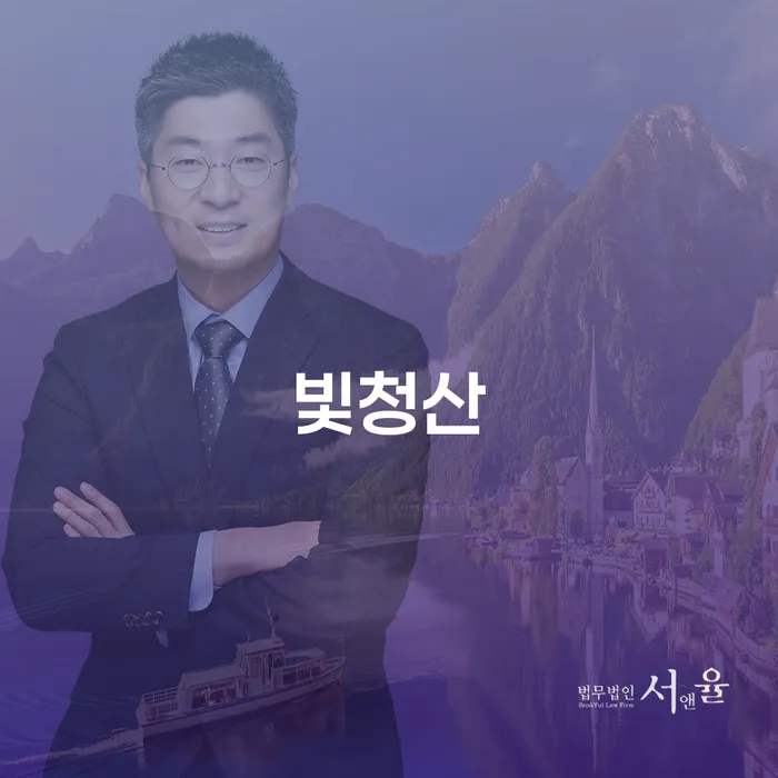 개인회생 빚갚는 방법 상담을통해