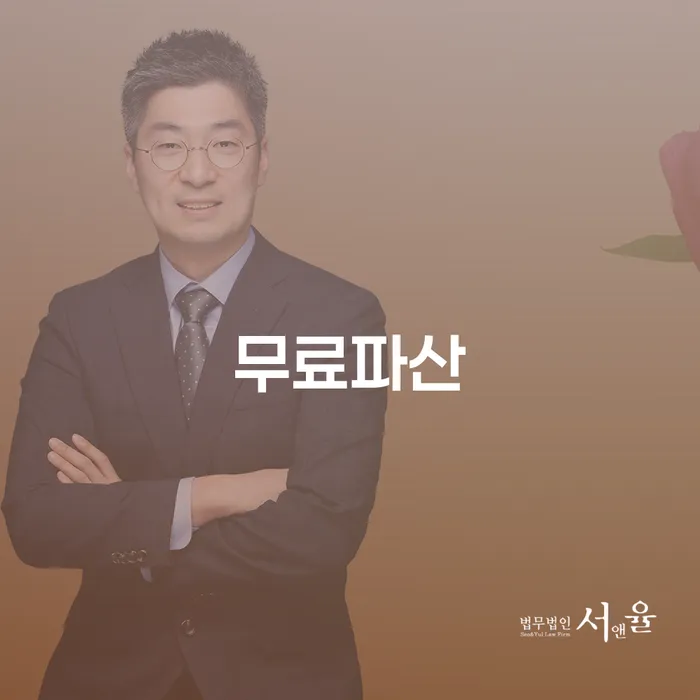 햇살론단기연체 빚갚는 방법 접수하자