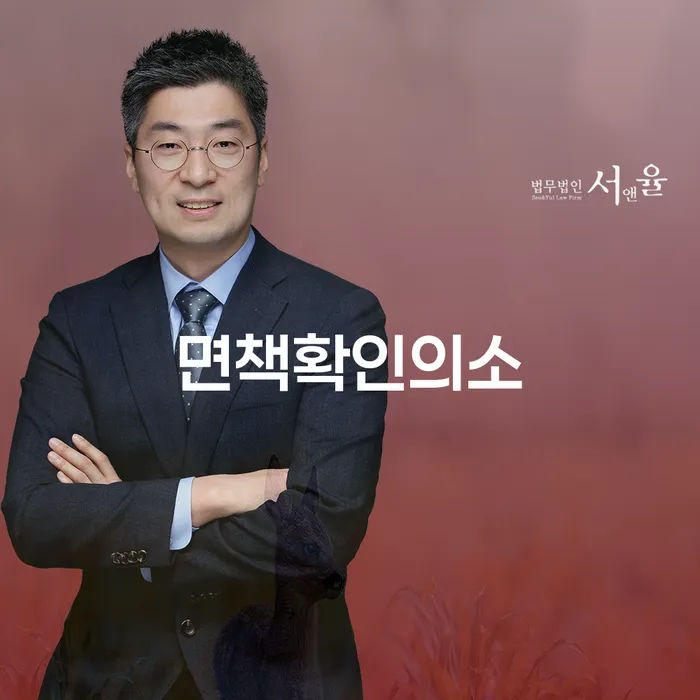 울주군 개인회생 주식 카드빚 연체 이렇게 진행을