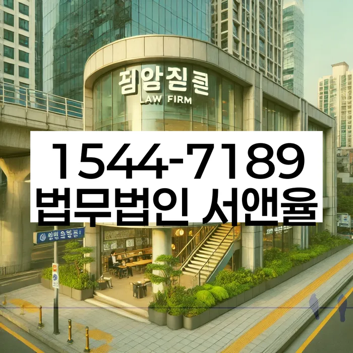 햇살론대환대출 연체 시