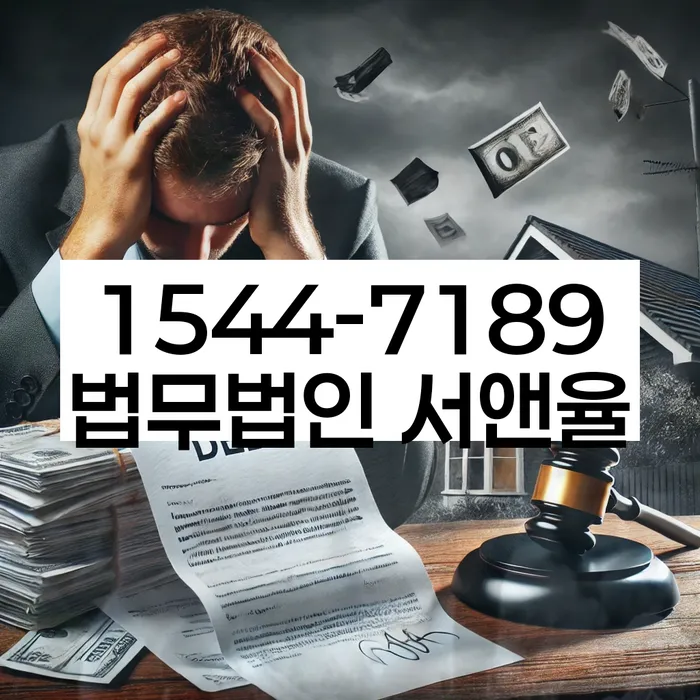 채권채무조회서