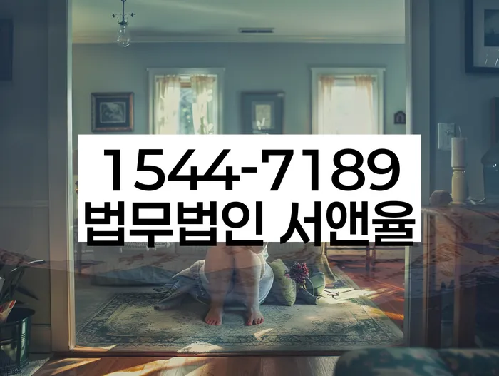 신용카드대금 연체