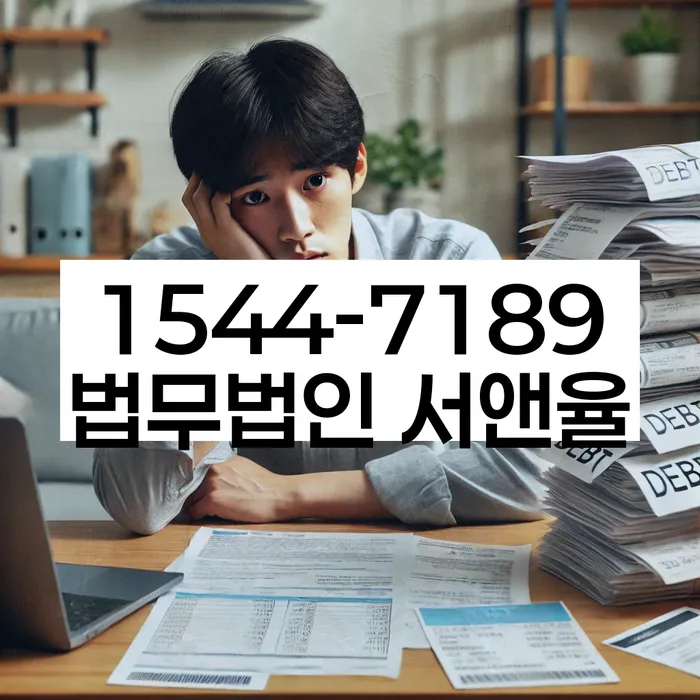 신용카드 연체 5일