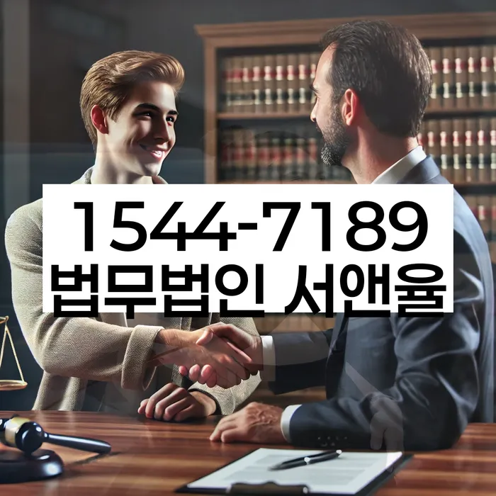 카드가맹점대출 연체 시