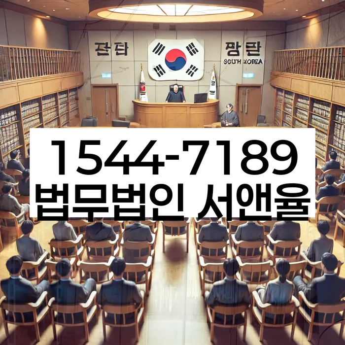 기초생활수급자개인회생