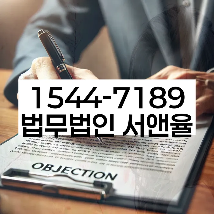 개인회생수수료 저렴하고