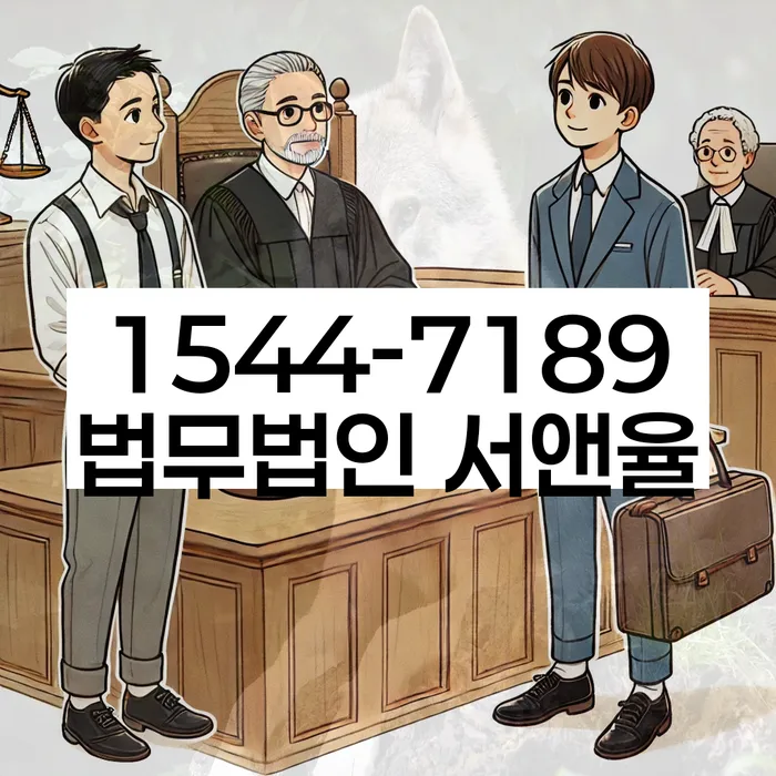 알기쉬운개인회생절차