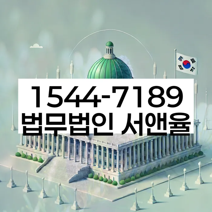 개인회생