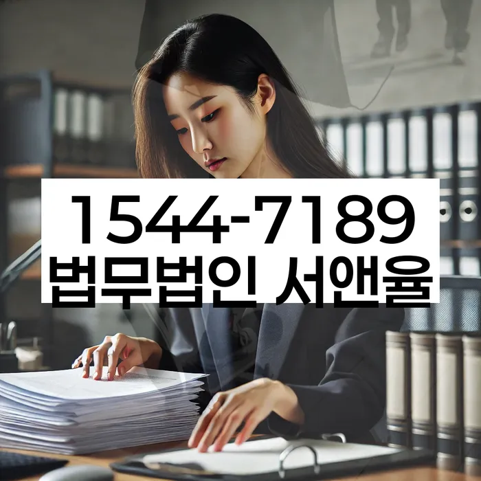 카드빚 채무조정