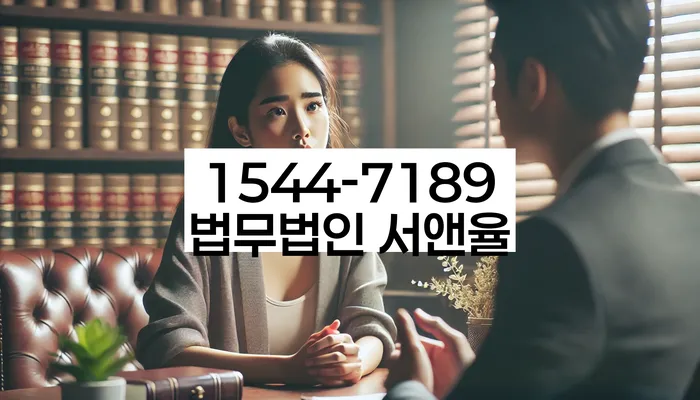 대출 연체 해결