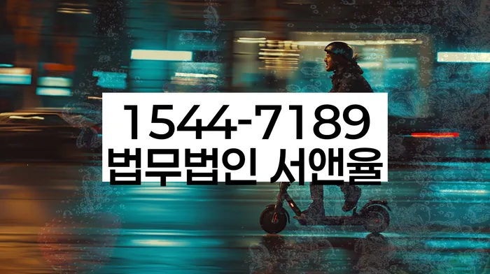 개인회생 변제금 대납