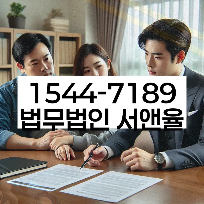 개인회생 변제금 상환제도