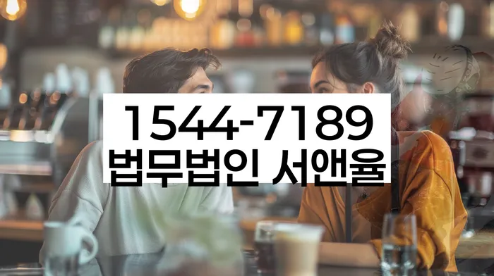 개인회생 절차의 중요성