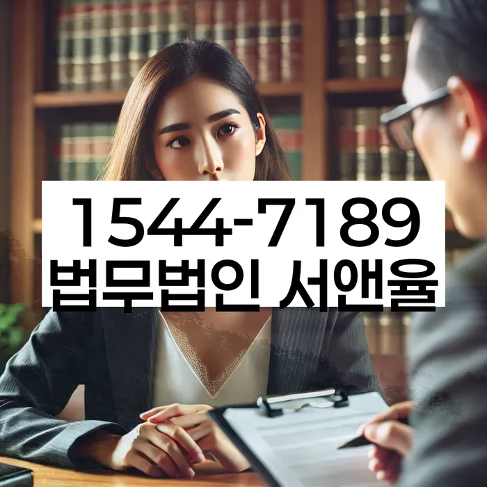 개인회생 자격 검토