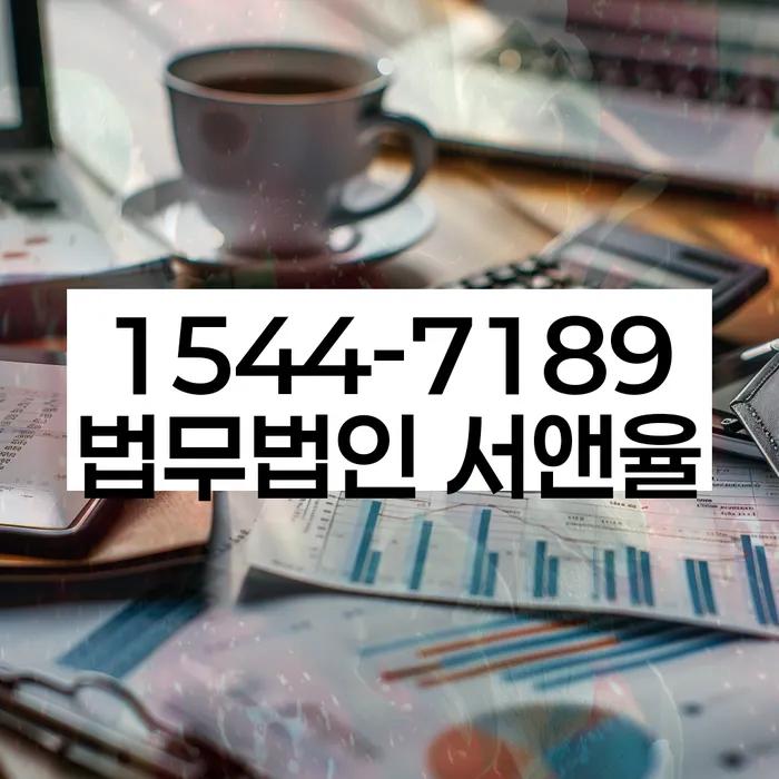개인회생 변제금 기준