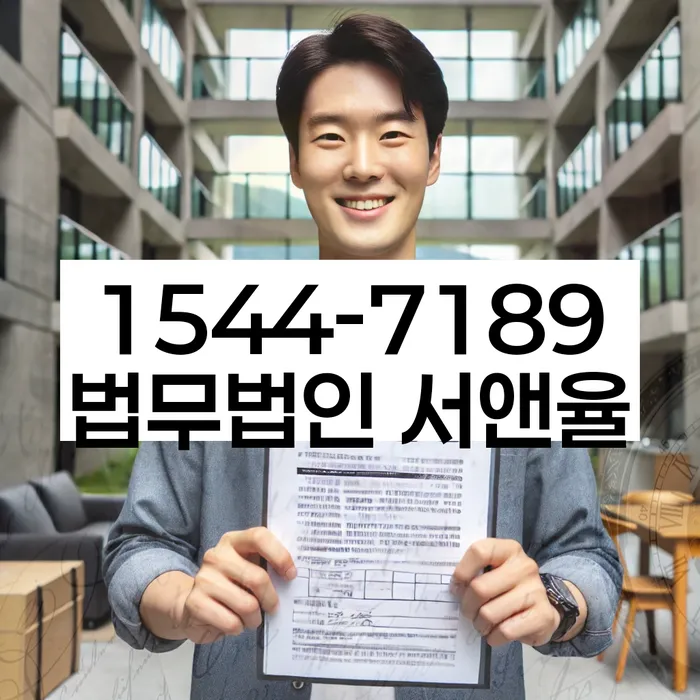 개인회생 재신청