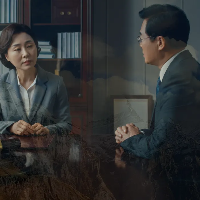보증금반환소송 법적 보호
