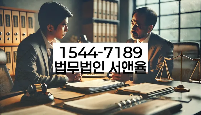 보증금반환소송