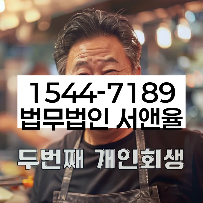 보증금 반환 소송 비용 지원