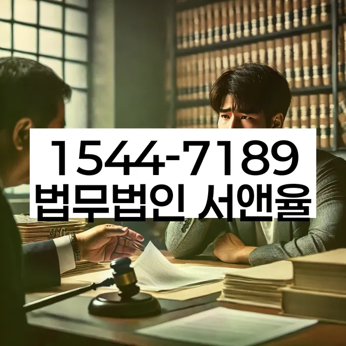 개인회생과 파산의 차이
